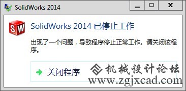 QQ截图20131108102432.jpg