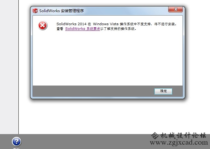 360桌面截图20131113134205.jpg