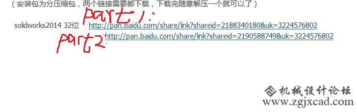 注意压缩包链接