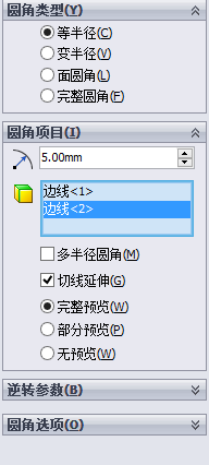 QQ截图20131116130115.png