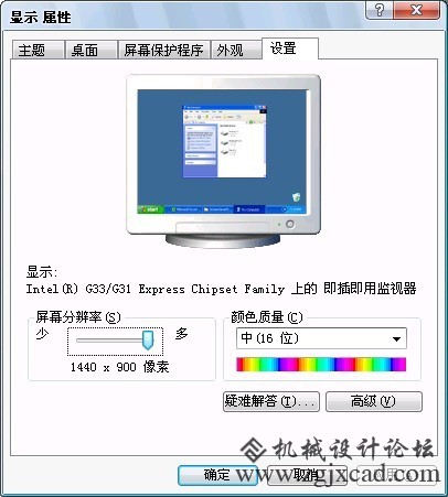 QQ图片20131116153059.jpg