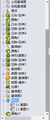 QQ截图20131122164247.png