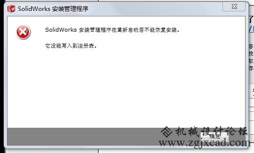 QQ图片20131125100425.jpg