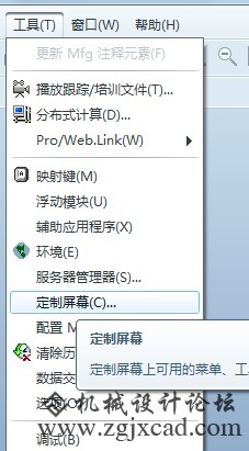 ]ATD6J)6CDMH6ZP8]4DP2CE.jpg