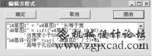 QQ图片20131212224824.jpg