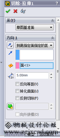 QQ截图20131223120456.png