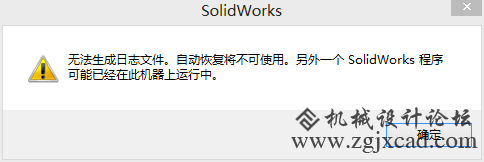 问题.png