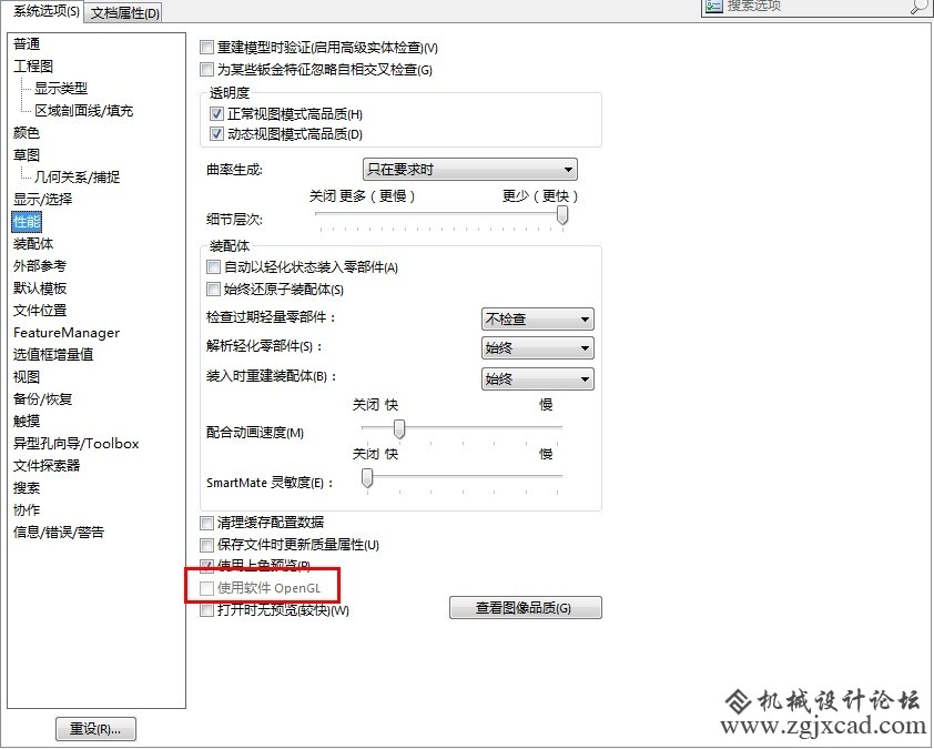 QQ图片20140105144818.jpg