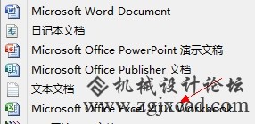 excel.jpg