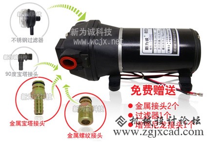微型水泵BSP系列2-新为诚.jpg
