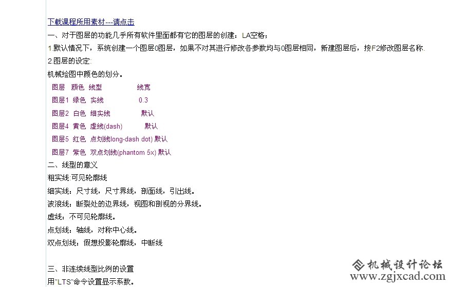 图层6.jpg