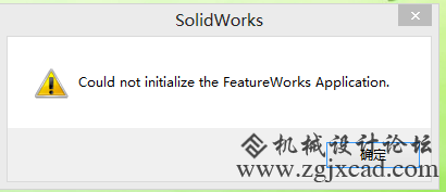 QQ截图20140312155542.png