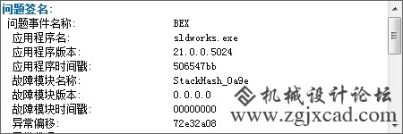23SYA6X%YED$H0[KR{6DC.jpg