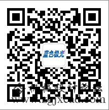 QQ截图20140421182037.png