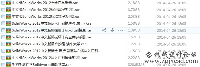 20140513151301.jpg
