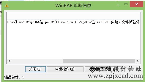 QQ图片20140528215542.jpg