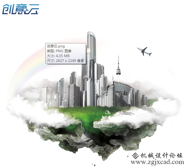 QQ截图20140617180457.jpg