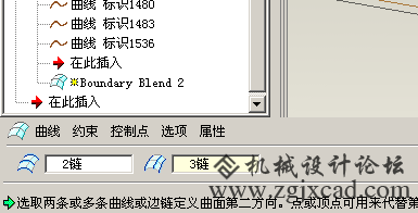 QQ截图20140624104904.png