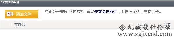 QQ图片20140626083940.jpg