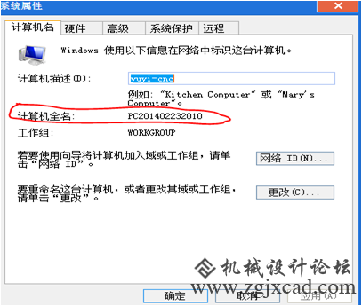 图片11.png