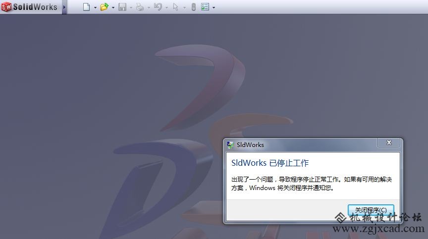 solidwork2010