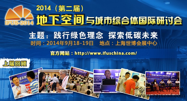 20140819031904161.jpg