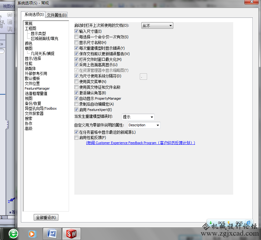2fdda3cc7cd98d10b20efe98213fb80e7aec9045.png