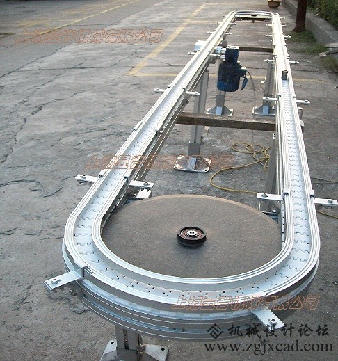 链板输送机5.jpg