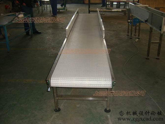 网带输送机2.jpg