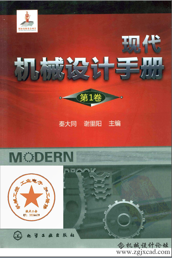 m.png