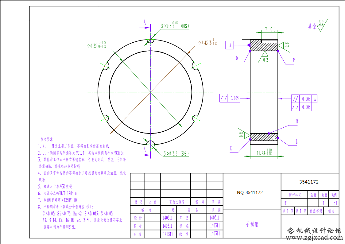 20141028图纸.PNG