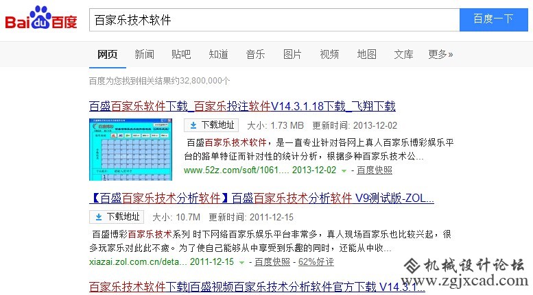QQ图片20141020154713.jpg