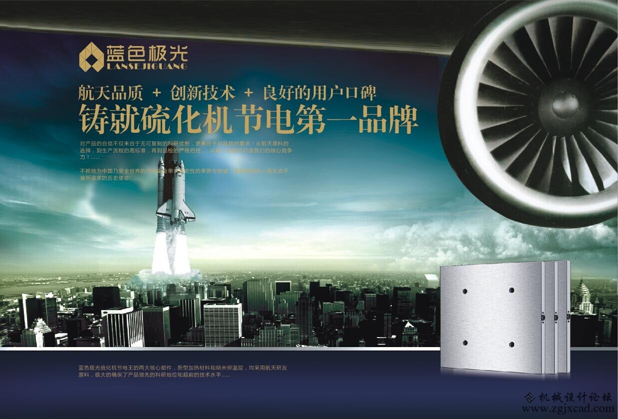 QQ图片20141124110254.jpg