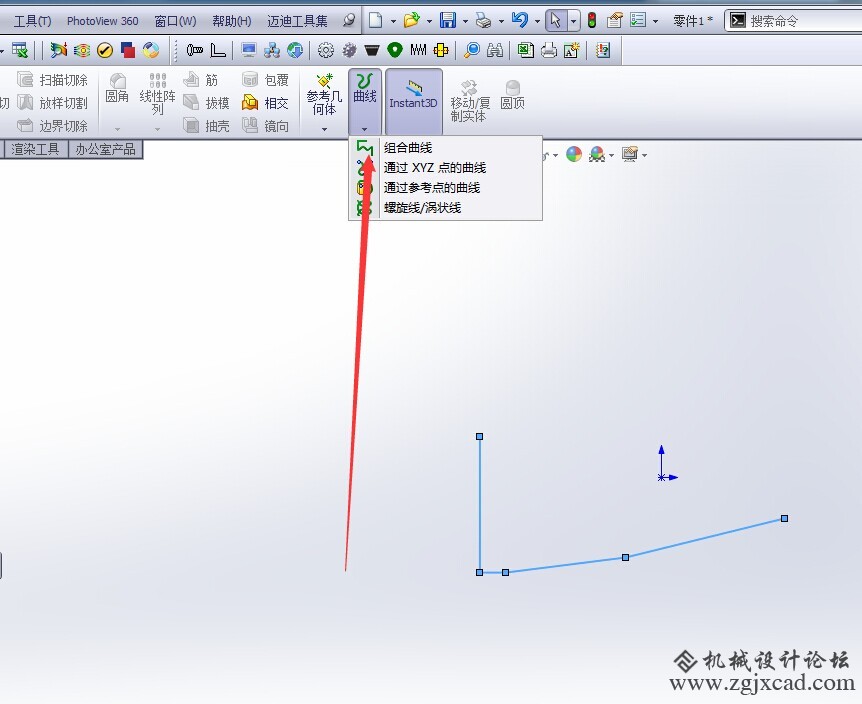 QQ图片20141126152004.jpg