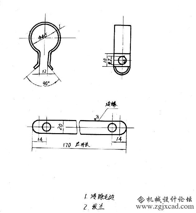 管夹.png
