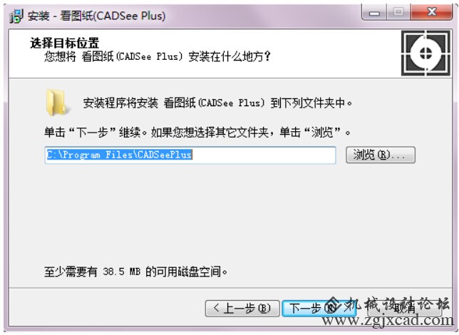 dwg文件查看器
