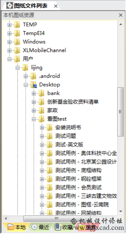 图片8.png