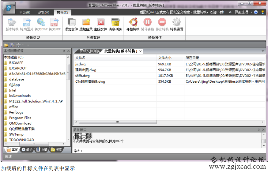 图片32.png