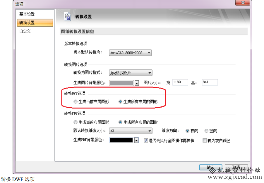 图片47.png