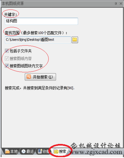 图片51.png