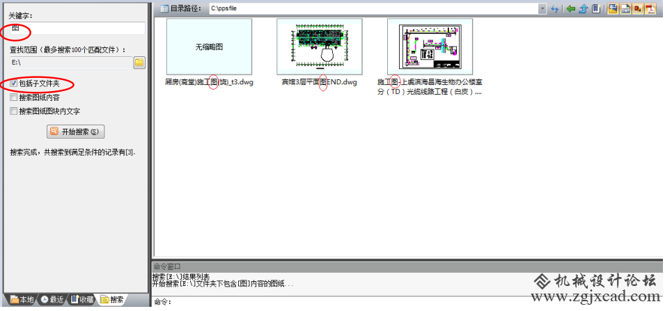 图片52.png