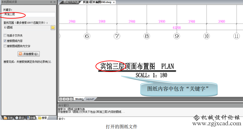 图片54.png