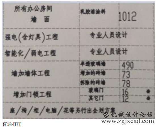 图片59.png