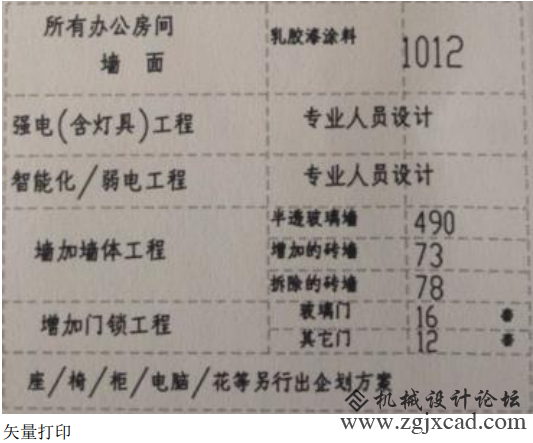 图片60.png