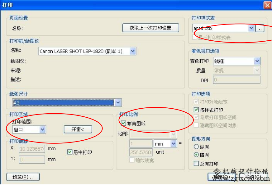 图片62.png