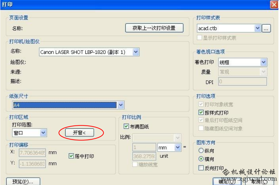 图片64.png