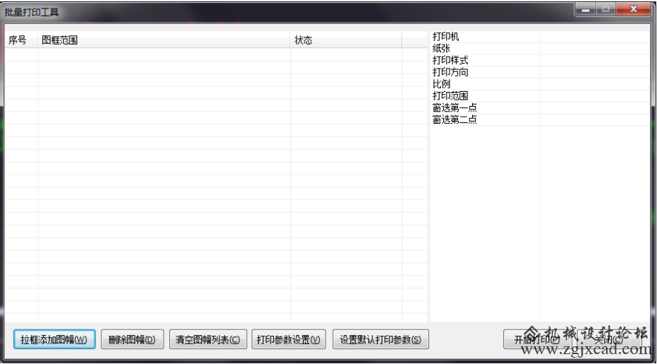 图片68.png