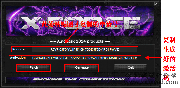 aucocad2014安装