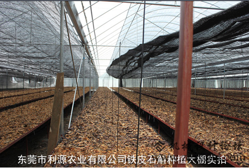 QQ截图20150114133448.png