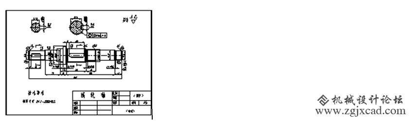 图6-1蜗轮轴的零件图.png